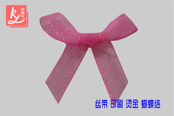 雪紗帶制作的蝴蝶結(jié)