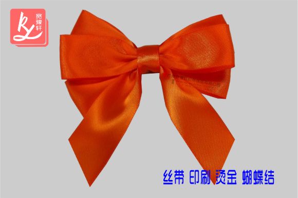 怎樣用絲帶做蝴蝶結(jié)花