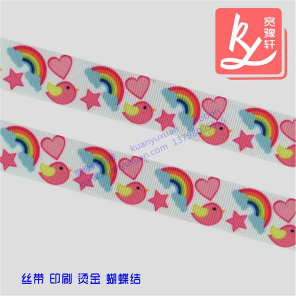 熱轉(zhuǎn)印彩色