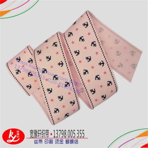 織帶印刷廠印刷羅紋織帶