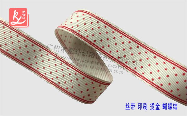 絲印加工織帶3