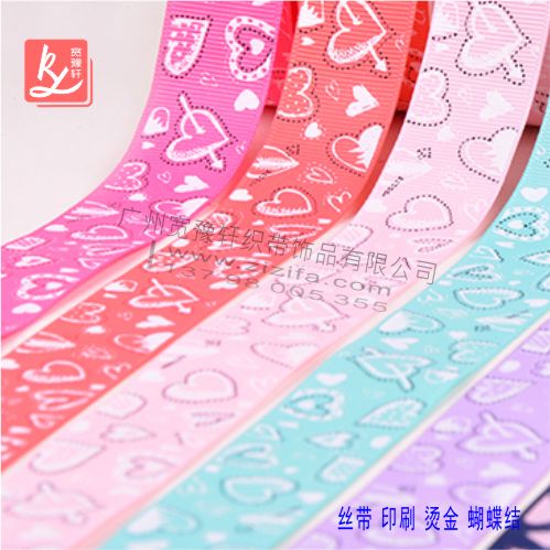 印刷心形絲帶