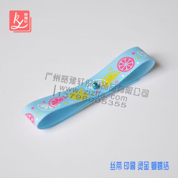 哪里可以買印刷織帶？