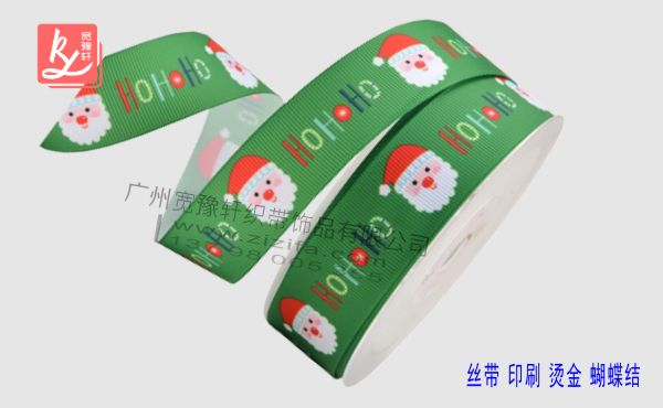 綠色圣誕節(jié)織帶