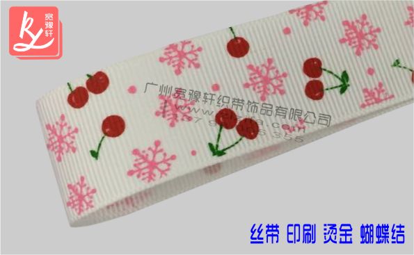 絲印加工廠的羅紋帶絲印加工