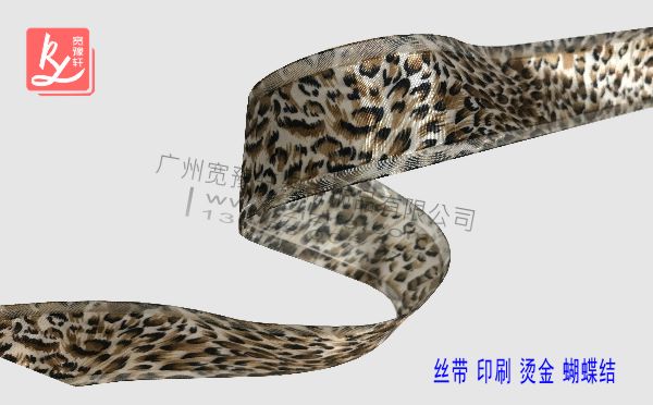 40mm轉(zhuǎn)印織帶加工