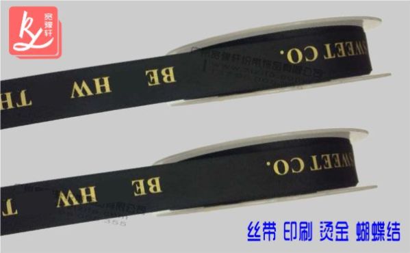 織帶上印字到哪里??？（織帶印字母）