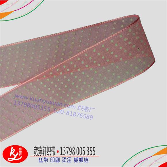 粉紅色雪紗帶印白點