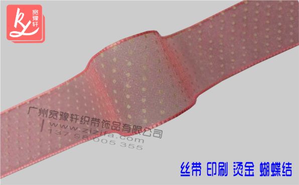 雪紗帶印刷（雪紡紗印花）