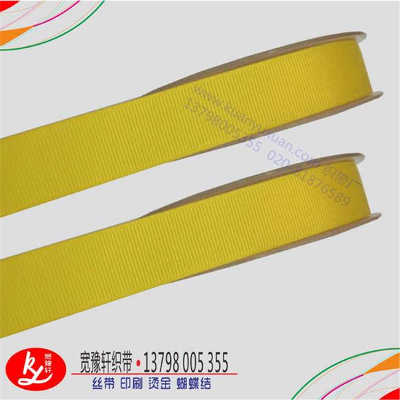 織帶供應(yīng)商的羅紋帶批發(fā)