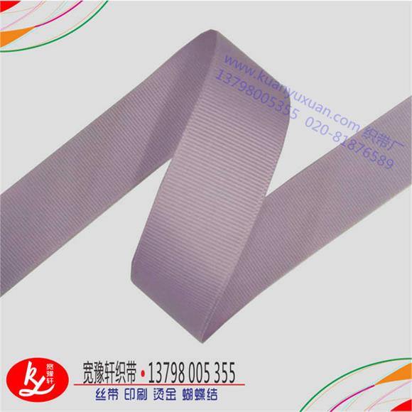 織帶廠家的羅紋織帶批發(fā)