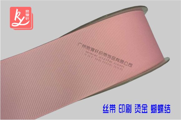 羅紋織帶批發(fā)