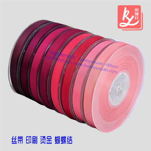 羅紋織帶銷售（滌綸羅紋織帶）