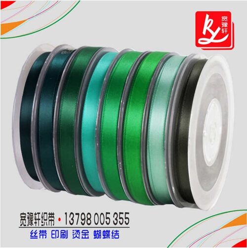 色丁絲帶是什么材質(zhì)？（滌綸絲帶）