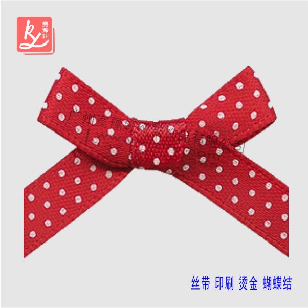 絲帶打蝴蝶結(jié)哪里有？（蝴蝶結(jié)怎么打）