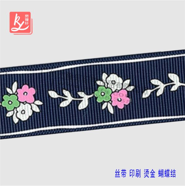 印刷織帶的織帶印刷分幾種？