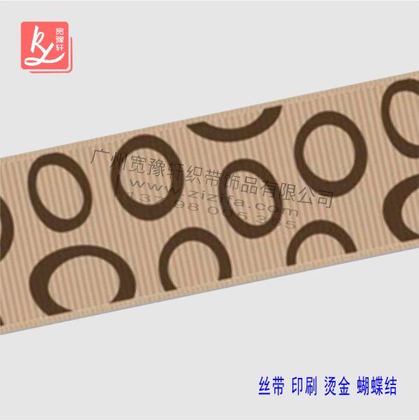 印刷織帶的織帶怎么印刷？（織帶印刷）