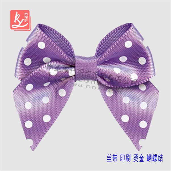 批發(fā)蝴蝶結(jié)的絲帶蝴蝶結(jié)在哪里買