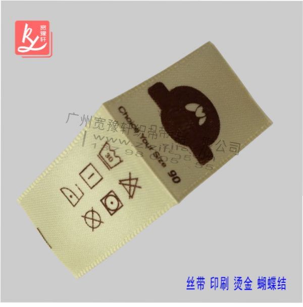 水洗標一般是什么材質(zhì) ？（衣物水洗標）