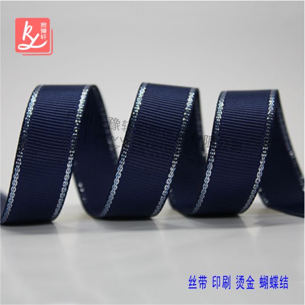 織帶專(zhuān)業(yè)生產(chǎn)廠(chǎng)家哪里有
