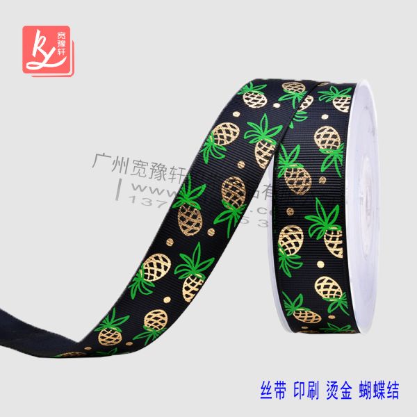 黑色織帶絲印燙金