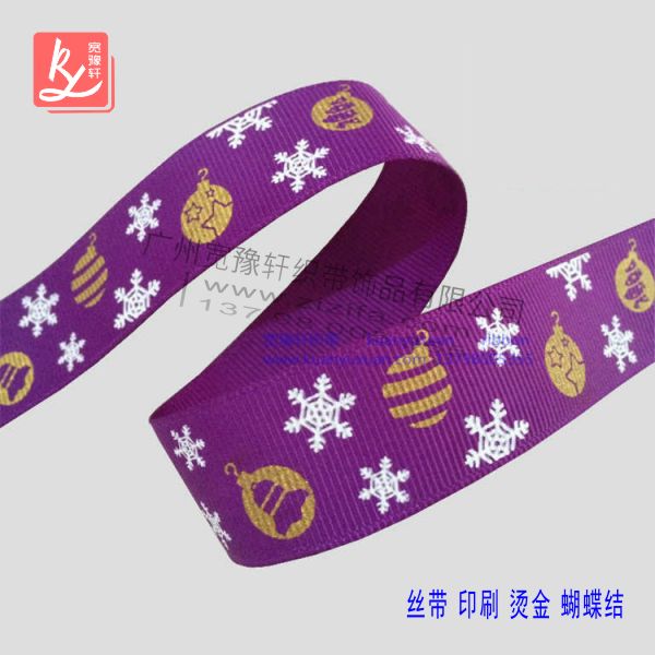 燙金織帶多少錢？（燙金印刷廠）