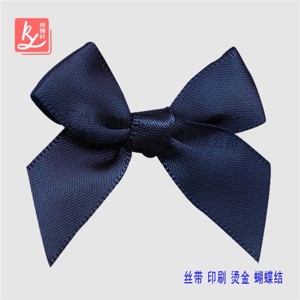綢緞織帶打蝴蝶結(jié)多少錢？（綢緞蝴蝶結(jié)）