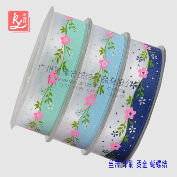 織帶印花廠的織帶怎么印刷的？（印花織帶廠）