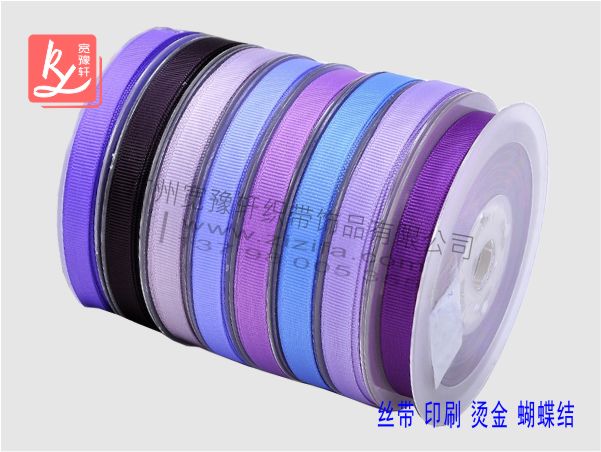 織帶生產(chǎn)銷(xiāo)售廠(chǎng)家批發(fā)織帶