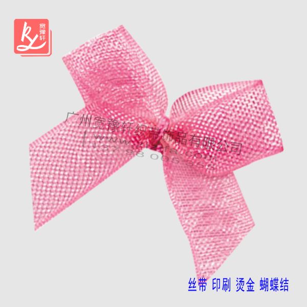 包裝蝴蝶結(jié)可以定做嗎？（包裝禮物蝴蝶結(jié)）