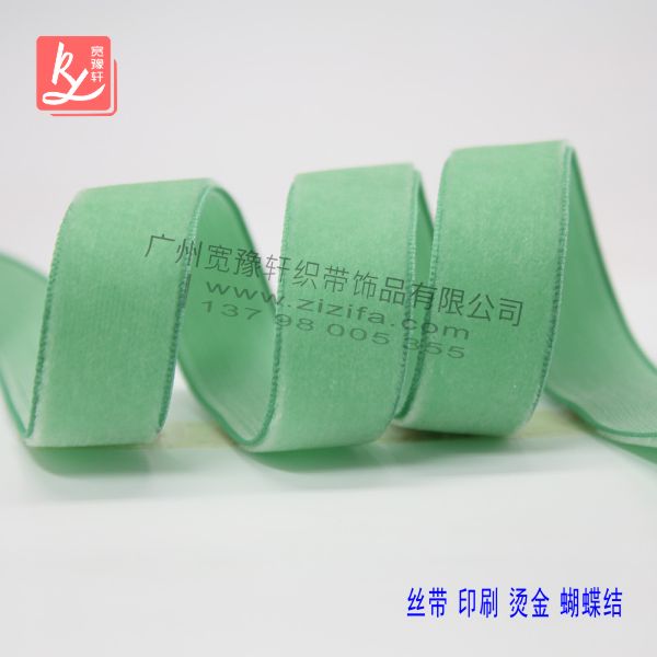 絲絨是什么？（絲絨帶）