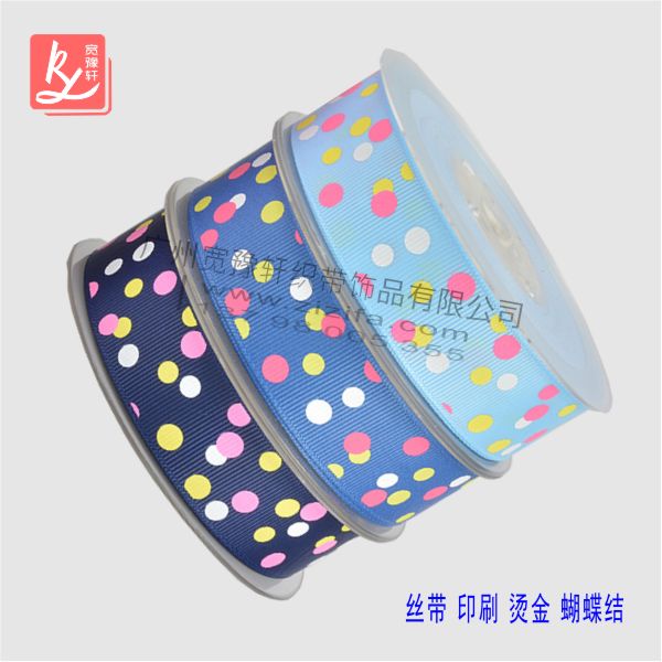 羅紋帶印刷多種顏色的圓點