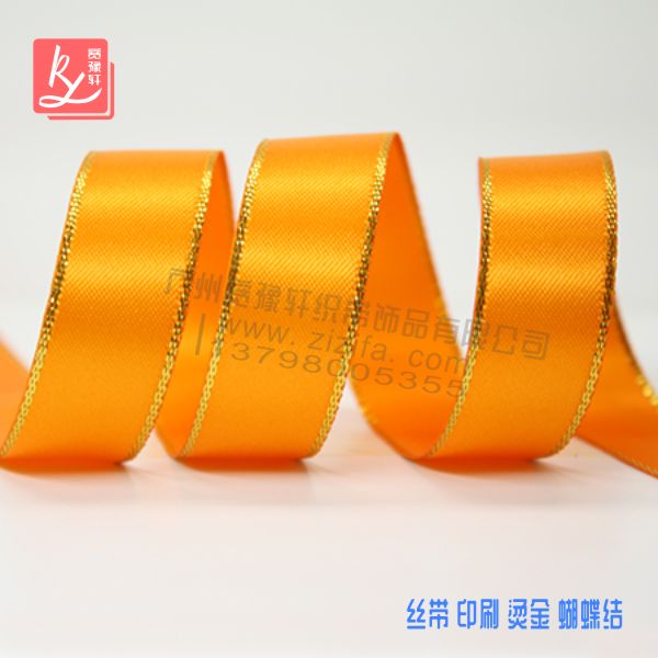 彩帶一般在哪里買？（彩帶廠家）