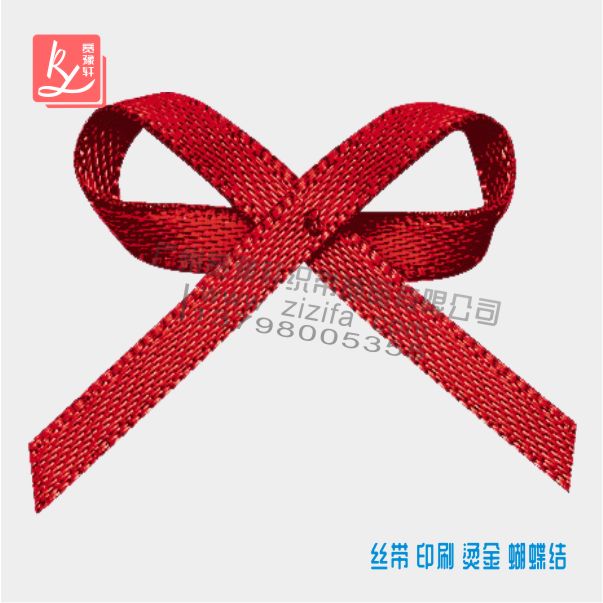 禮物包裝蝴蝶結(jié)怎么打？（禮盒打包蝴蝶結(jié)）