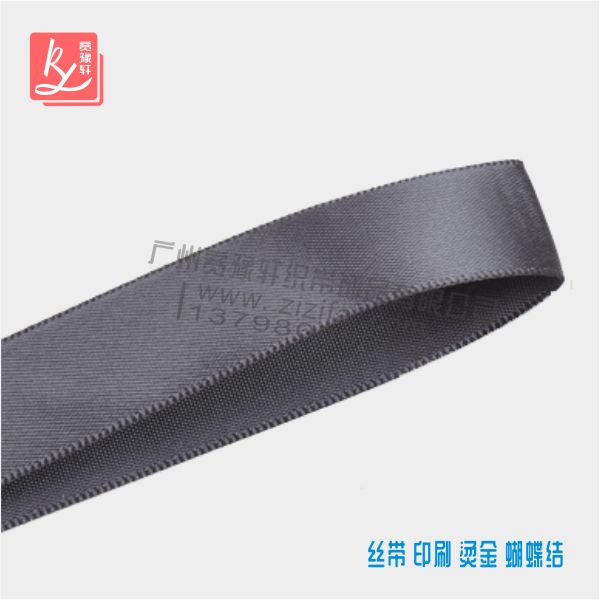 絲帶是什么？（單面絲帶）