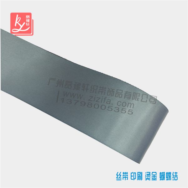 緞帶是什么？（購(gòu)買(mǎi)各種顏色和寬度的緞帶）