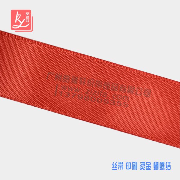 織帶批發(fā)價(jià)格是多少？（織帶廠家直銷）