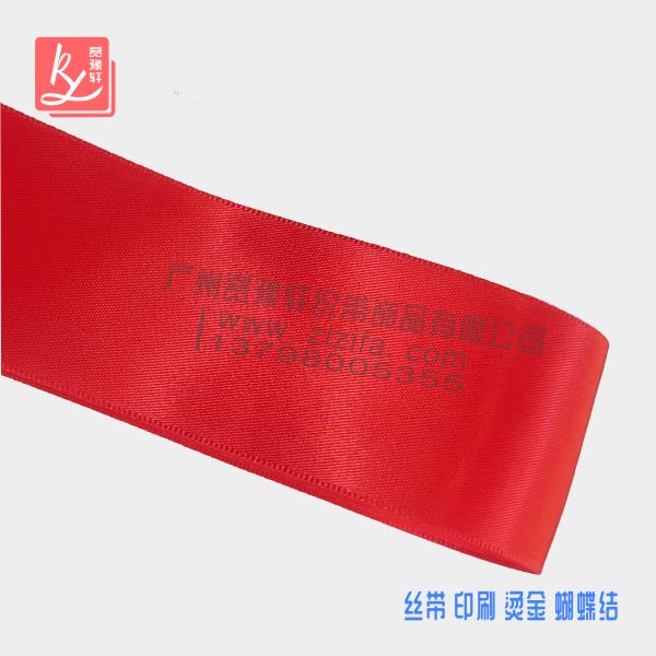 絲帶一般哪里有賣(mài)？（絲帶批發(fā)）
