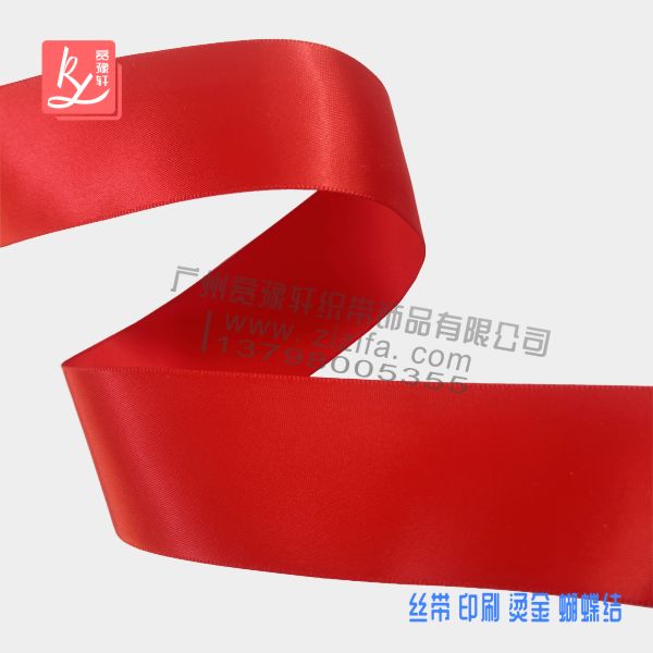 色丁緞帶是什么？（緞帶工廠）