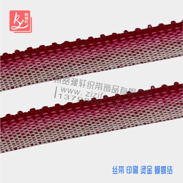 漸進(jìn)織帶可以定做嗎？（漸進(jìn)帶）