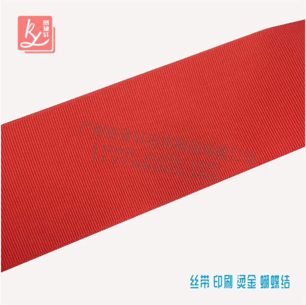 羅紋帶是什么材質(zhì)？（羅紋帶廠(chǎng)家）
