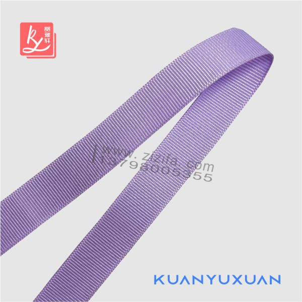5分紫色羅紋帶
