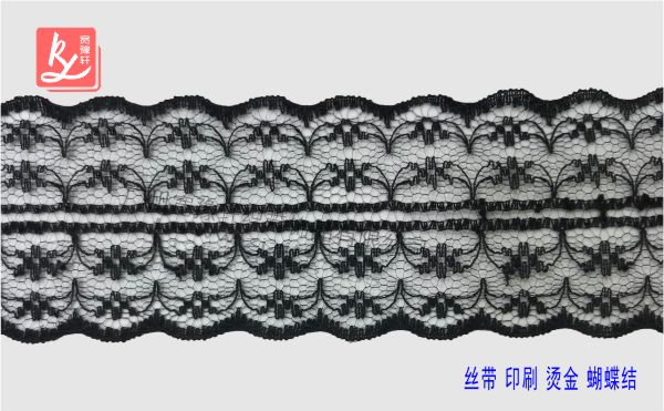 蕾絲花邊哪里有賣？（蕾絲花邊）