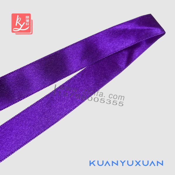 紫色尼龍緞帶